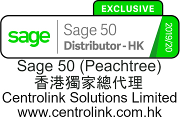 Sage 50 Peachtree Hong Kong Exclusive Distributor 2019-20